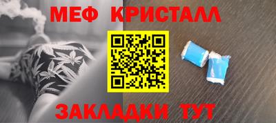 apvp Краснодар