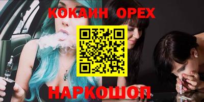 apvp Краснодар