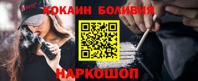 apvp Краснодар
