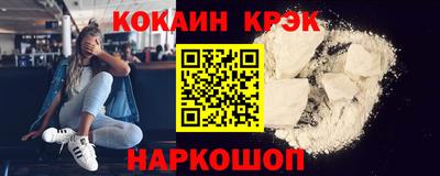 apvp Краснодар