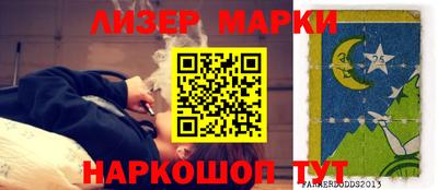 apvp Краснодар
