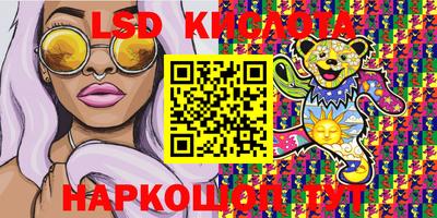 бошки Краснознаменск