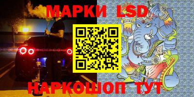 apvp Краснодар