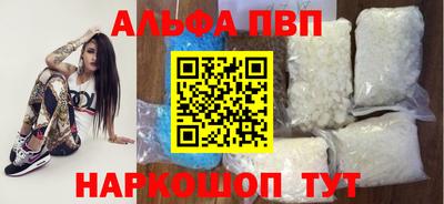 бошки Краснознаменск