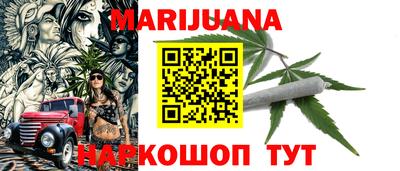 apvp Краснодар