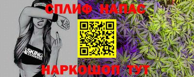 бошки Краснознаменск