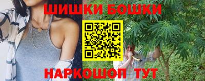 apvp Краснодар
