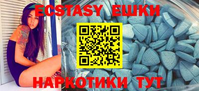 бошки Краснознаменск