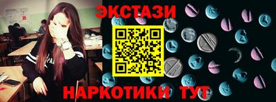 бошки Краснознаменск
