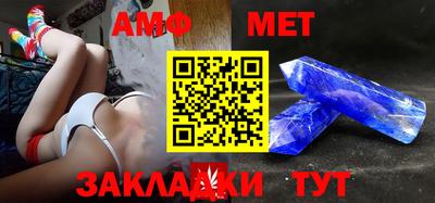 apvp Краснодар