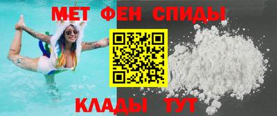 бошки Краснознаменск