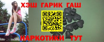 apvp Краснодар
