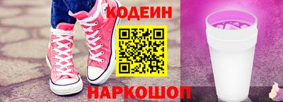 бошки Краснознаменск