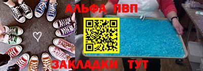 скорость Краснокаменск