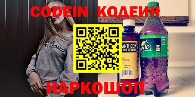 apvp Краснодар